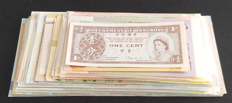 Mix Lot, UNC, (Total 100 banknotes)
Estimate: USD 30-60