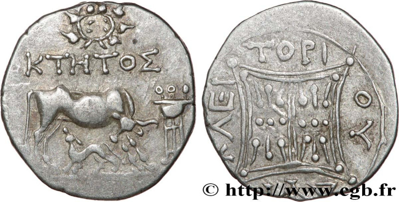 ILLYRIA - DYRRHACHIUM
Type : Drachme 
Date : c. 229-100 
Mint name / Town : Dyrr...