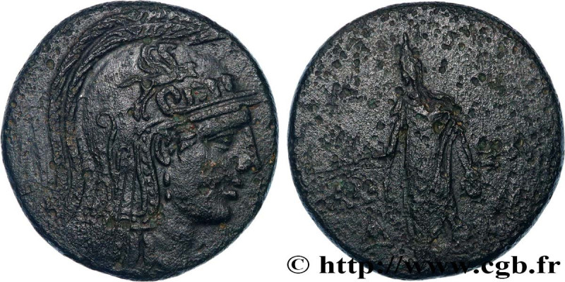 PONTUS - AMISOS
Type : Octochalque 
Date : c. 105-90 ou 90-85 AC. 
Mint name / T...