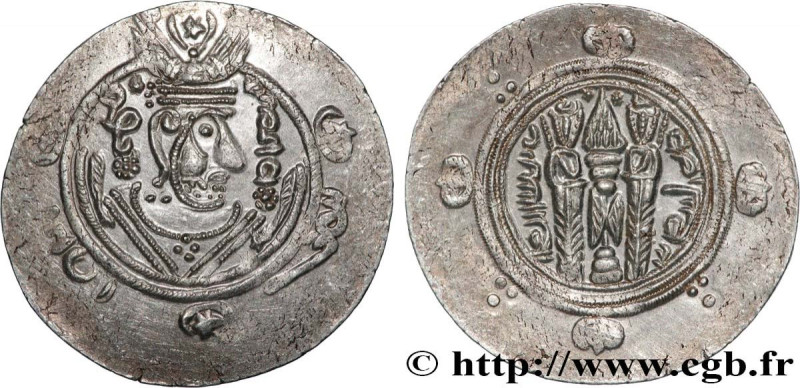 ARAB-SASANIAN - TABARISTAN - ARABI GOVERNORS
Type : Hemidrachme 
Date : c. 771-7...