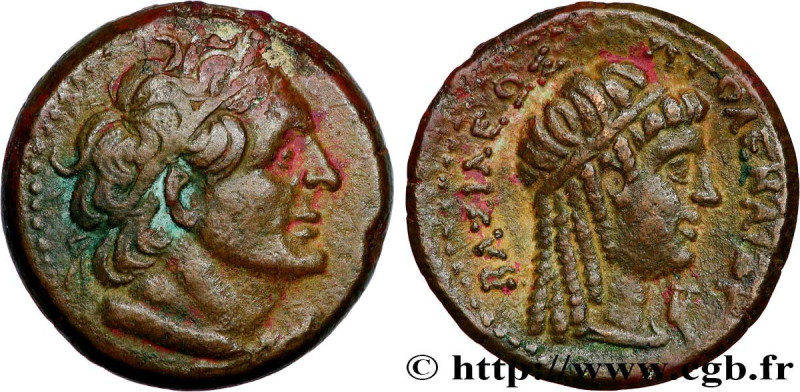 EGYPT - LAGID OR PTOLEMAIC KINGDOM - PTOLEMY II PHILADELPHUS
Type : Chalque 
Dat...