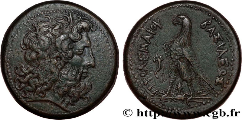 EGYPT - LAGID OR PTOLEMAIC KINGDOM - PTOLEMY III EUERGETES
Type : Triobole 
Date...