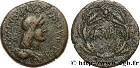 BOSPORUS - KINGDOM OF BOSPORUS - SAUROMATES I
Type : Quarante-huit nummia 
Date : c. 90-120 
Mint name / Town : Panticapée, Bosphore 
Metal : copper 
...
