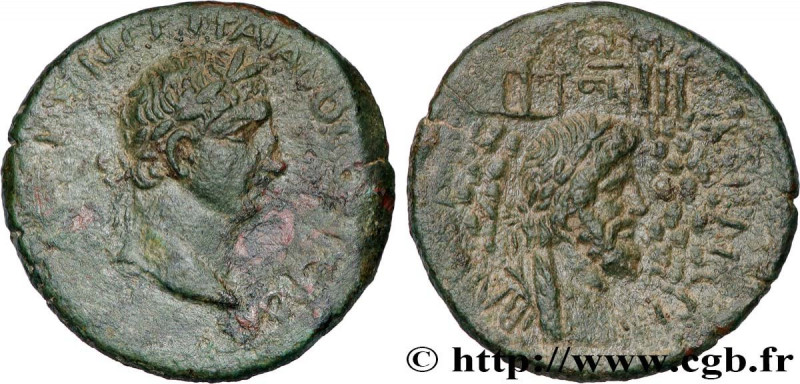 TRAJANUS
Type : Unité 
Date : 126 
Date : 107-108 
Mint name / Town : Anazarbus,...