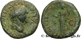 AFRICA - VANDALS
Type : 42 noummia contremarqué sur un dupondius de Vespasien 
Date : c. 500 
Mint name / Town : Rome 
Metal : copper 
Diameter : 25,5...