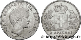 GREECE - KINGDOM OF GREECE – OTTO
Type : 5 Drachmes 
Date : 1833 
Quantity minted : 378000 
Metal : silver 
Millesimal fineness : 900  ‰
Diameter : 38...