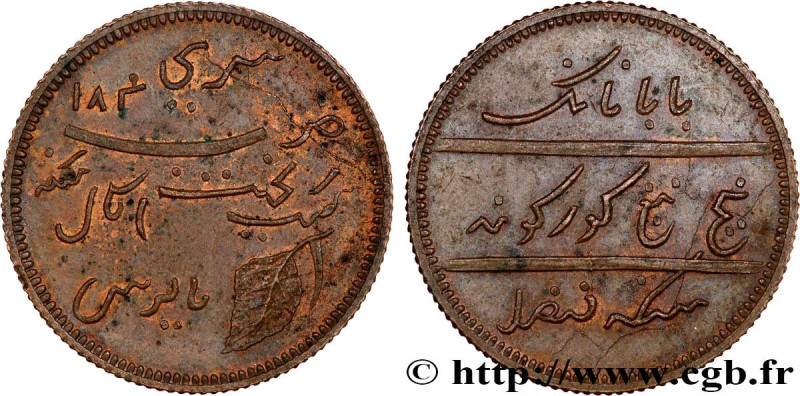 INDIA - SIKH EMPIRE
Type : Épreuve 1 Paisa 
Date : 1830 
Quantity minted : - 
Me...