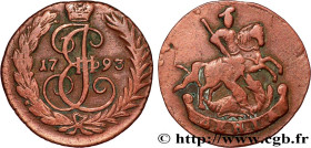RUSSIA - CATHERINE II
Type : 1 Denga (1/2 Kopeck)  
Date : 1793 
Mint name / Town : Anninsk 
Quantity minted : 15000 
Metal : copper 
Diameter : 23  m...