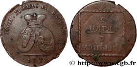 MOLDAVIA AND WALLACHIA
Type : 2 Para - 3 Kopeck 
Date : 1773 
Quantity minted : - 
Metal : bronze 
Diameter : 35  mm
Orientation dies : 12  h.
Weight ...