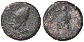 GRECHE - AEMILIA - Ariminum - AE 18 Mont. 53; S. Ans. 101 (AE g. 5,93)
meglio di MB