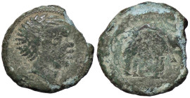 GRECHE - ETRURIA - Anonime Valle del Chiana - Oncia S. Ans. 36; HN Italy 69 (AE g. 3,45)
MB