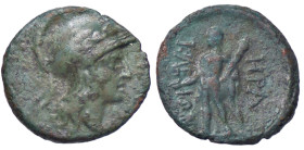 GRECHE - LUCANIA - Heraclea - AE 16 Mont. 2142 (AE g. 1,99)
BB+