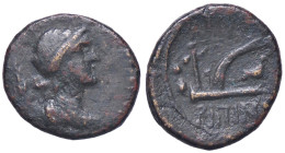 GRECHE - SICILIA - Centuripe - Hexas Mont. 4095; S. Ans. 1322 (AE g. 2,29)
BB