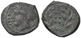 GRECHE - SICILIA - Himera - Emilitra Mont. 4284; Buceti 114 (AE g. 3,53)
BB+