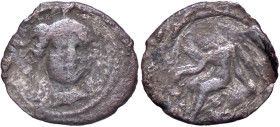GRECHE - SICILIA - Morgantina - Litra Mont. 4498; S. Ans. 464 (AG g. 0,92)
MB