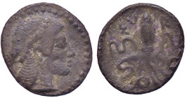 GRECHE - SICILIA - Siracusa (485-425 a.C.) - Litra Mont. 4983/6 (AG g. 0,78)
BB