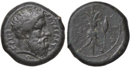 GRECHE - SICILIA - Siracusa (425-IV sec. a.C.) - Emidracma Mont. 5100; S. Ans. 472 (AE g. 16,47)
BB/BB+