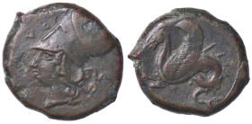 GRECHE - SICILIA - Siracusa (425-IV sec. a.C.) - Litra Mont. 5077; S. Ans. 426 (AE g. 5,92)
BB+