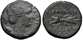 GRECHE - SICILIA - Siracusa - Agatocle (317-289 a.C.) - AE 22 Mont. 5184; S. Ans. 708 (AE g. 7,31)
BB