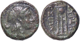 GRECHE - SICILIA - Siracusa - Agatocle (317-289 a.C.) - AE 10 Mont. 5178; S. Ans. 662 (AE g. 1,81)
qSPL