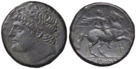GRECHE - SICILIA - Siracusa - Gerone II (274-216 a.C.) - AE 27 (AE g. 16,03)
BB+