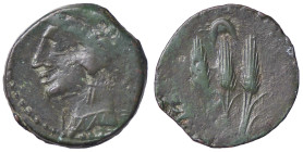 GRECHE - SARDEGNA - Sardo-Puniche - AE 20 Mont. 5762 (AE g. 4,06)
qBB
