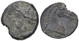 GRECHE - SARDEGNA - Sardo-Puniche - AE 19 Mont. 5581 (AE g. 5,32)
bel BB