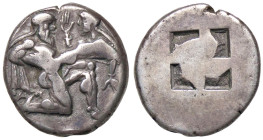 GRECHE - ISOLE DELLA TRACIA - Thasos - Dracma Sear 1358 (AG g. 8,87)
qBB