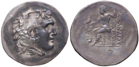 GRECHE - RE DI MACEDONIA - Alessandro III (336-323 a.C.) - Tetradracma (AG g. 16,75)
BB/qBB