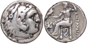 GRECHE - RE DI MACEDONIA - Alessandro III (336-323 a.C.) - Dracma (AG g. 3,98) Da incastonatura
qBB