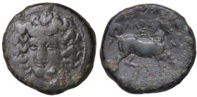 GRECHE - TESSALIA - Larissa - AE 22 S. Cop. 141; Sear 2131 (AE g. 8,64)
qBB