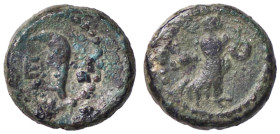 GRECHE - PISIDIA - Etenna - AE 15 S. Cop. 146 (AE g. 2,48)
BB