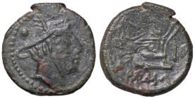 ROMANE REPUBBLICANE - ANONIME - Monete con simboli o monogrammi (211-170 a.C.) - Sestante (AE g. 5,83)
qBB