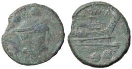 ROMANE REPUBBLICANE - ANONIME - Monete con simboli o monogrammi (211-170 a.C.) - Sestante (Luceria) Cr. 97/27 (AE g. 10,38)
meglio di MB