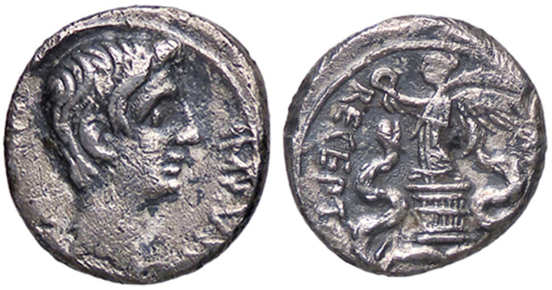 ROMANE IMPERIALI - Augusto (27 a.C.-14 d.C.) - Quinario C. 14; RIC 18 (AG g. 1,7...