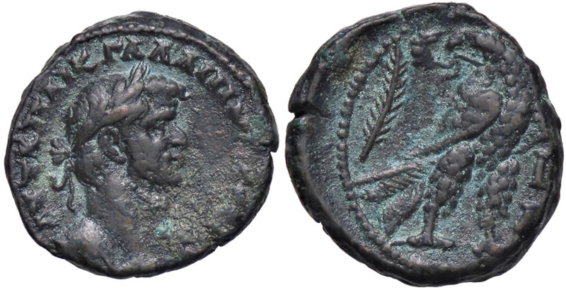 ROMANE PROVINCIALI - Gallieno (253-268) - Tetradracma (Alessandria) (MI g. 7,74)...