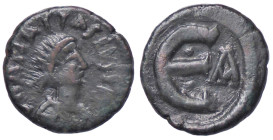 BIZANTINE - Anastasio I (491-518) - Pentanummo Ratto 365/70; Sear 29 (AE g. 2,01)
bel BB