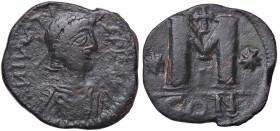 BIZANTINE - Giustino I (518-527) - Follis (AE g. 10,57)
qBB