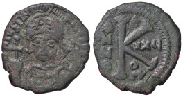 BIZANTINE - Giustiniano I (527-565) - Mezzo follis (Antiochia) Sear 230 (AE g. 9,17)
qBB/BB