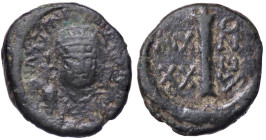 BIZANTINE - Giustiniano I (527-565) - Decanummo (AE g. 3,08)
MB-BB