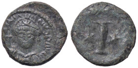 BIZANTINE - Giustiniano I (527-565) - Decanummo (Roma) Ratto 723/4; Sear 308 (AE g. 5,31)
BB+