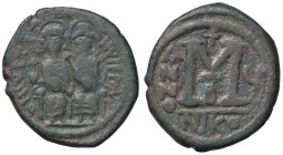 BIZANTINE - Giustino II (565-578) - Follis (Nicomedia) Ratto 843/865; Sear 369 (AE g. 12,25)
qBB
