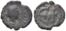 BIZANTINE - Giustino II (565-578) - Pentanummo (Ravenna) Sear 416 (AE g. 1,66)
qBB