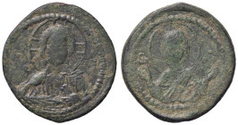 BIZANTINE - Romano IV (1067-1071) - Follis (attribuito) Sear 1867 (AE g. 8,1)
qBB