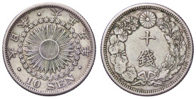 ESTERE - GIAPPONE - Yoshihito Imperatore (1912-1926) - 10 Sen 1916 Kr. 36.2 AG
BB