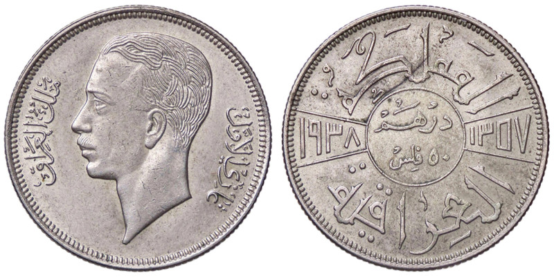 ESTERE - IRAQ - Ghazi I (1933-1939) - 50 Fils 1937 Kr. 104 AG
SPL