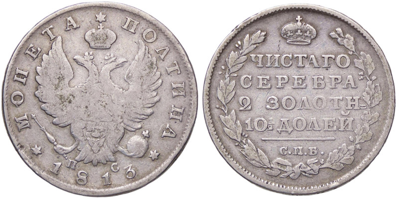 ESTERE - RUSSIA - Alessandro I (1801-1825) - Mezzo rublo 1813 Kr. 129 AG
qBB