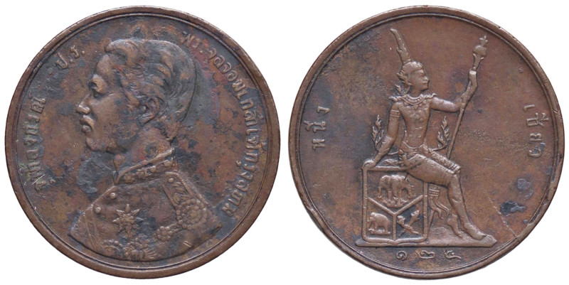 ESTERE - THAILANDIA - Rama V (1868-1910) - 2 Att 1905 Kr. 23 CU
BB