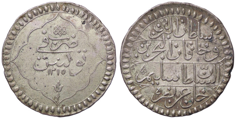 ESTERE - TUNISIA - Selim III (1789-1807) - Piastra 1210 Kr. 72.2 AG
BB-SPL