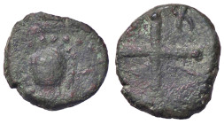 ZECCHE ITALIANE - SALERNO - Ruggero II (1127-1154) - Follaro (AE g. 2,04)
meglio di MB